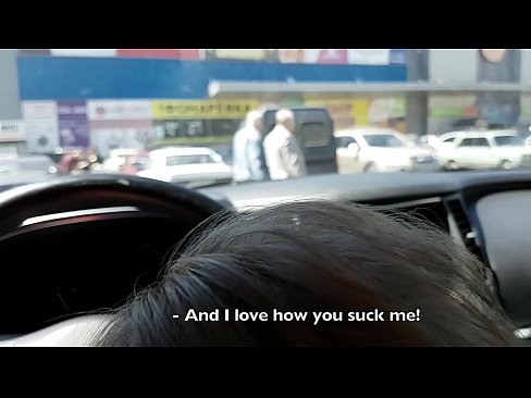 ❤️ Suĉite ĝuste en la parkejo ekster la superbazaro Bonega porno ĉe eo.xxxtun.ru ❌❤